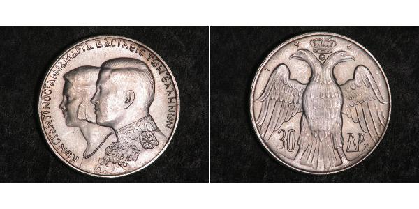 30 Драхма Королівство Греція (1944-1973) Срібло Костянтин II (король Греції) (1940 - )