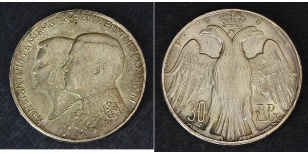 30 Драхма Королівство Греція (1944-1973) Срібло Костянтин II (король Греції) (1940 - )