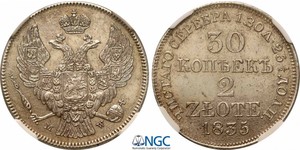 30 Копейка / 2 Злотый Российская империя (1720-1917) Серебро Николай I (1796-1855)