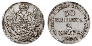 30 Копейка / 2 Злотый Российская империя (1720-1917) Серебро Николай I (1796-1855)