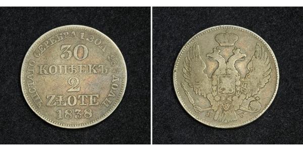 30 Копейка / 2 Злотый Российская империя (1720-1917) Серебро Николай I (1796-1855)