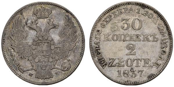 30 Копейка / 2 Злотый Российская империя (1720-1917) Серебро Николай I (1796-1855)