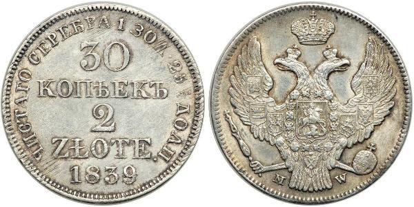30 Копейка / 2 Злотый Российская империя (1720-1917) Серебро Николай I (1796-1855)