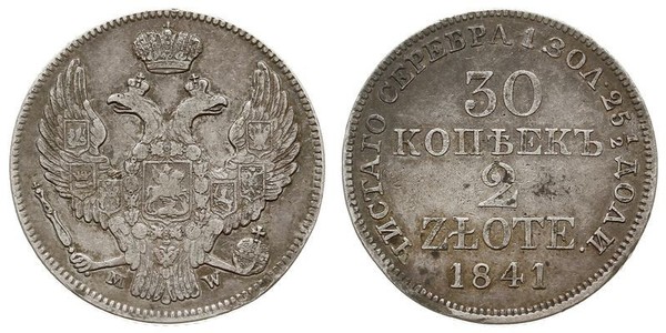 30 Копейка / 2 Злотый Российская империя (1720-1917) Серебро Николай I (1796-1855)