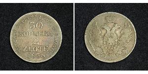 30 Копійка / 2 Злотий Російська імперія (1720-1917) Срібло Микола I (1796-1855)