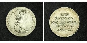 30 Сольдо Італія  