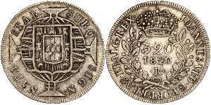 320 Reis Brazil Silver 