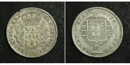 320 Reis Brazil Silver 