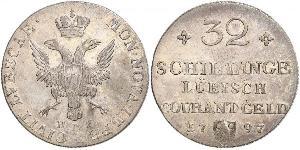 32 Shilling Alemania Plata 