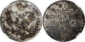 32 Shilling Deutschland Silber 