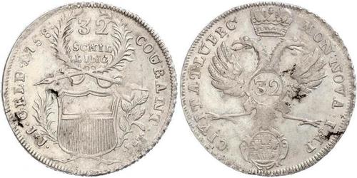 32 Shilling 德国 銀 