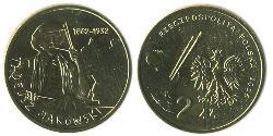 32 Zloty 波兰  