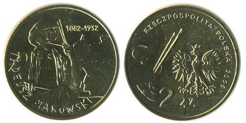 32 Злотий Республіка Польща (1991 - )  