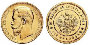 37.5 Rubel / 100 Franc Russisches Reich (1720-1917) Gold Nikolaus II (1868-1918)