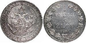 3/4 Rouble / 5 Zloty Empire russe (1720-1917) Argent Nicolas I (1796-1855)