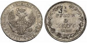 3/4 Rouble / 5 Zloty Empire russe (1720-1917) Argent Nicolas I (1796-1855)