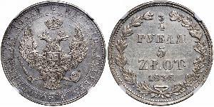 3/4 Rouble / 5 Zloty Empire russe (1720-1917) Argent Nicolas I (1796-1855)