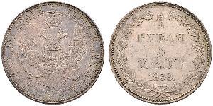 3/4 Rouble / 5 Zloty Empire russe (1720-1917) Argent Nicolas I (1796-1855)