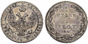 3/4 Rouble / 5 Zloty Empire russe (1720-1917) Argent Nicolas I (1796-1855)