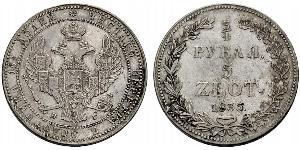 3/4 Rouble / 5 Zloty Empire russe (1720-1917) Argent Nicolas I (1796-1855)