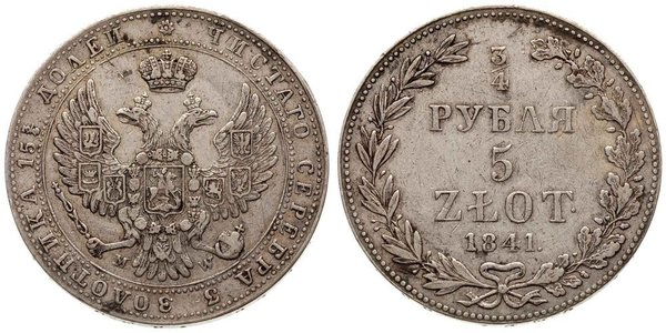 3/4 Rouble / 5 Zloty Empire russe (1720-1917) Argent Nicolas I (1796-1855)