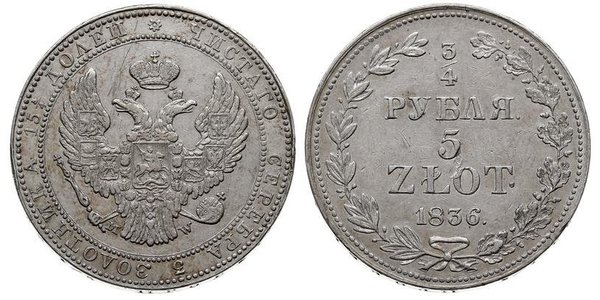 3/4 Rouble / 5 Zloty Empire russe (1720-1917) Argent Nicolas I (1796-1855)