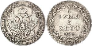 3/4 Rublo / 5 Zloty Impero russo (1720-1917) Argento Nicola I (1796-1855)