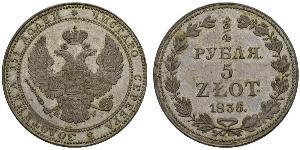 3/4 Rublo / 5 Zloty Impero russo (1720-1917) Argento Nicola I (1796-1855)