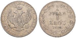 3/4 Rublo / 5 Zloty Impero russo (1720-1917) Argento Nicola I (1796-1855)