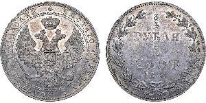 3/4 Rublo / 5 Zloty Impero russo (1720-1917) Argento Nicola I (1796-1855)