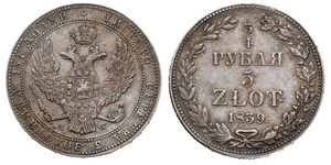 3/4 Rublo / 5 Zloty Impero russo (1720-1917) Argento Nicola I (1796-1855)