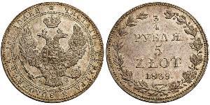 3/4 Rublo / 5 Zloty Impero russo (1720-1917) Argento Nicola I (1796-1855)