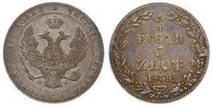3/4 Rublo / 5 Zloty Impero russo (1720-1917) Argento Nicola I (1796-1855)