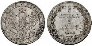 3/4 Rublo / 5 Zloty Impero russo (1720-1917) Argento Nicola I (1796-1855)