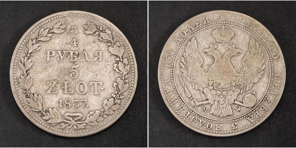 3/4 Rublo / 5 Zloty Impero russo (1720-1917) Argento Nicola I (1796-1855)
