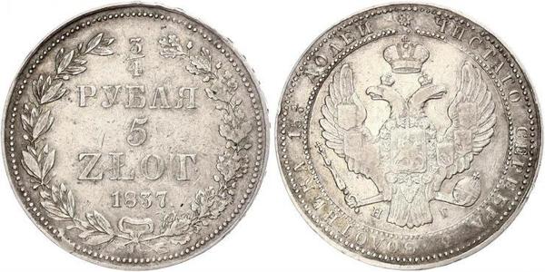 3/4 Rublo / 5 Zloty Impero russo (1720-1917) Argento Nicola I (1796-1855)