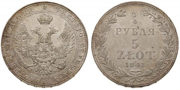 3/4 Rublo / 5 Zloty Impero russo (1720-1917) Argento Nicola I (1796-1855)