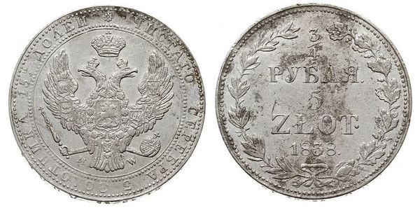 3/4 Rublo / 5 Zloty Impero russo (1720-1917) Argento Nicola I (1796-1855)