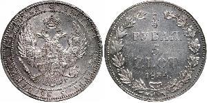 3/4 Rublo / 5 Zloty Imperio ruso (1720-1917) Plata Nicolás I (1796-1855)
