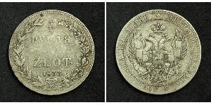 3/4 Rublo / 5 Zloty Imperio ruso (1720-1917) Plata Nicolás I (1796-1855)