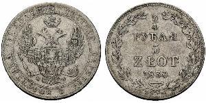 3/4 Rublo / 5 Zloty Imperio ruso (1720-1917) Plata Nicolás I (1796-1855)