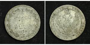 3/4 Rublo / 5 Zloty Imperio ruso (1720-1917) Plata Nicolás I (1796-1855)