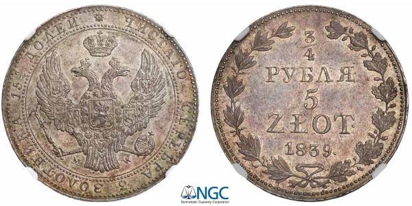 3/4 Rublo / 5 Zloty Imperio ruso (1720-1917) Plata Nicolás I (1796-1855)