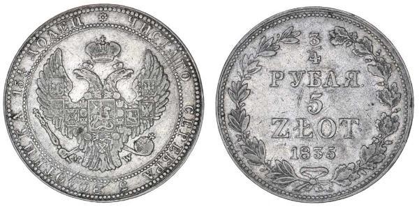 3/4 Rublo / 5 Zloty Imperio ruso (1720-1917) Plata Nicolás I (1796-1855)