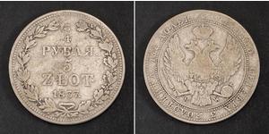 3/4 Рубль / 5 Злотий Російська імперія (1720-1917) Срібло Микола I (1796-1855)