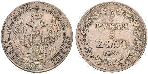 3/4 Рубль / 5 Злотий Російська імперія (1720-1917) Срібло Микола I (1796-1855)