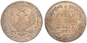 3/4 Рубль / 5 Злотий Російська імперія (1720-1917) Срібло Микола I (1796-1855)