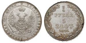 3/4 Рубль / 5 Злотий Російська імперія (1720-1917) Срібло Микола I (1796-1855)