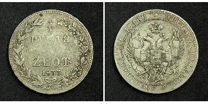 3/4 Рубль / 5 Злотий Російська імперія (1720-1917) Срібло Микола I (1796-1855)