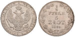 3/4 Рубль / 5 Злотий Російська імперія (1720-1917) Срібло Микола I (1796-1855)
